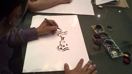 caligrafia-arabe-3